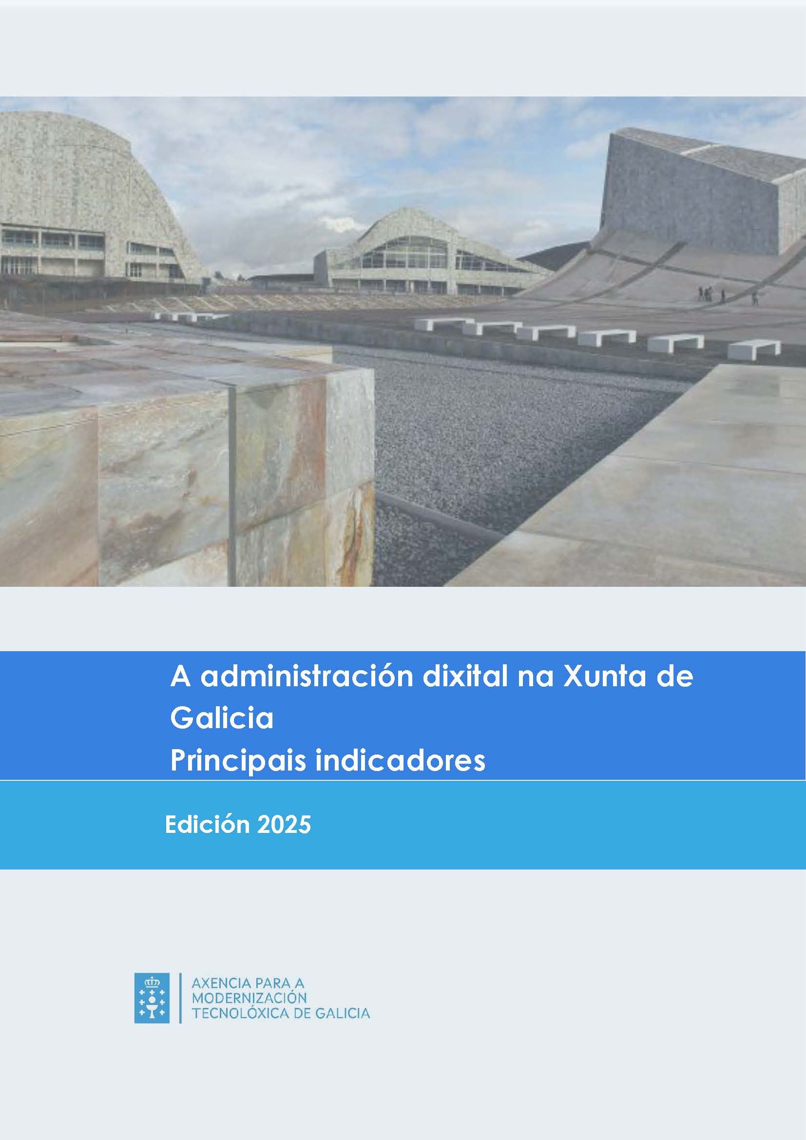 Portada administracion xunta 2025