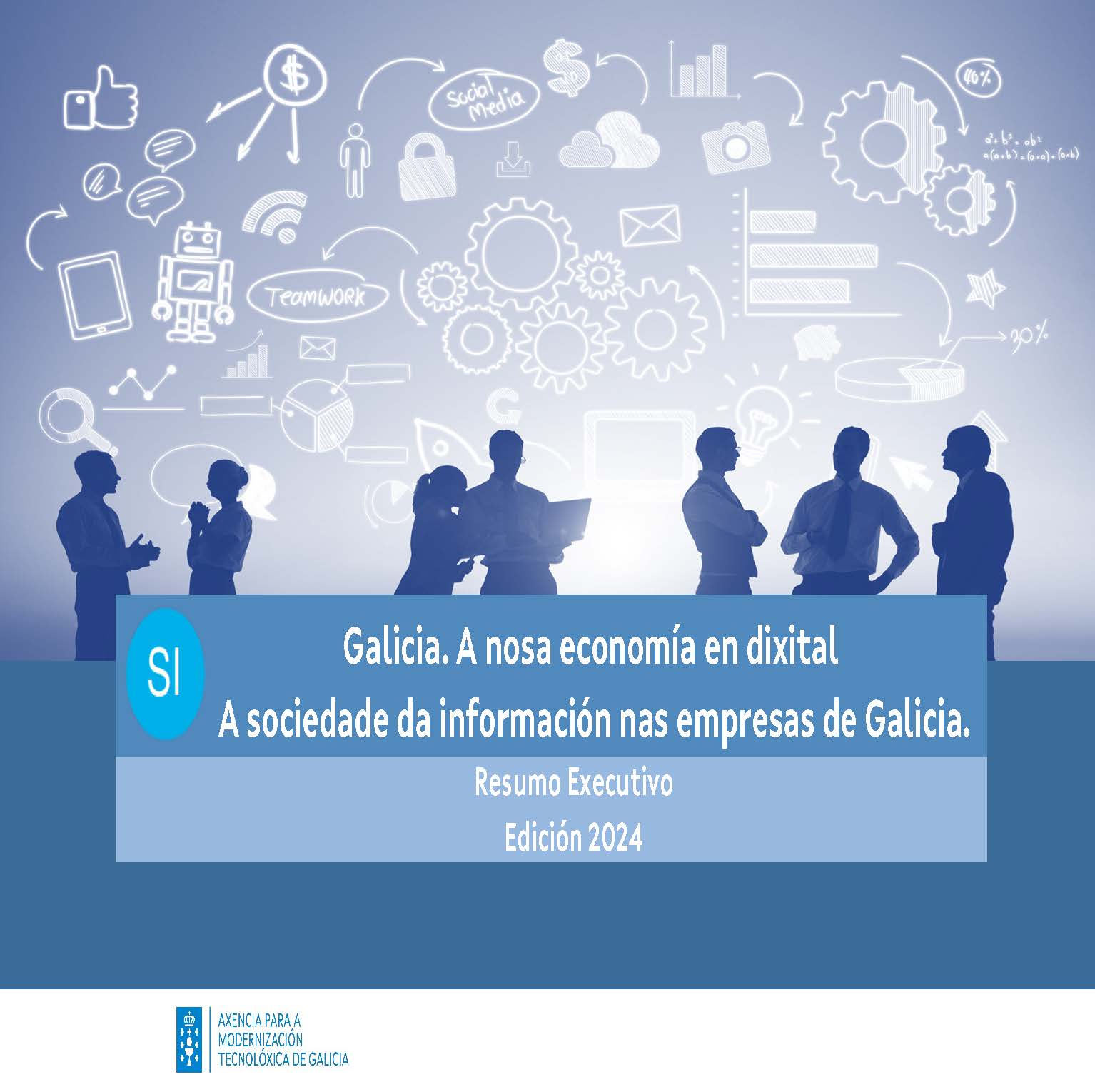 El tejido empresarial gallego incrementa la inversión en ciberseguridad en más de un 30% en un año