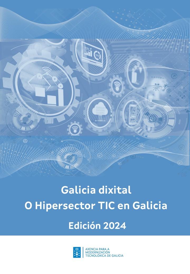 Portada informe hipersector 2025