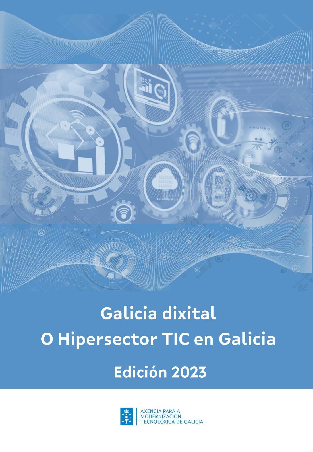 O volume de exportacións do hiperserctor TIC galego supera os 120 millóns de euros, o importe máis alto desde 2017